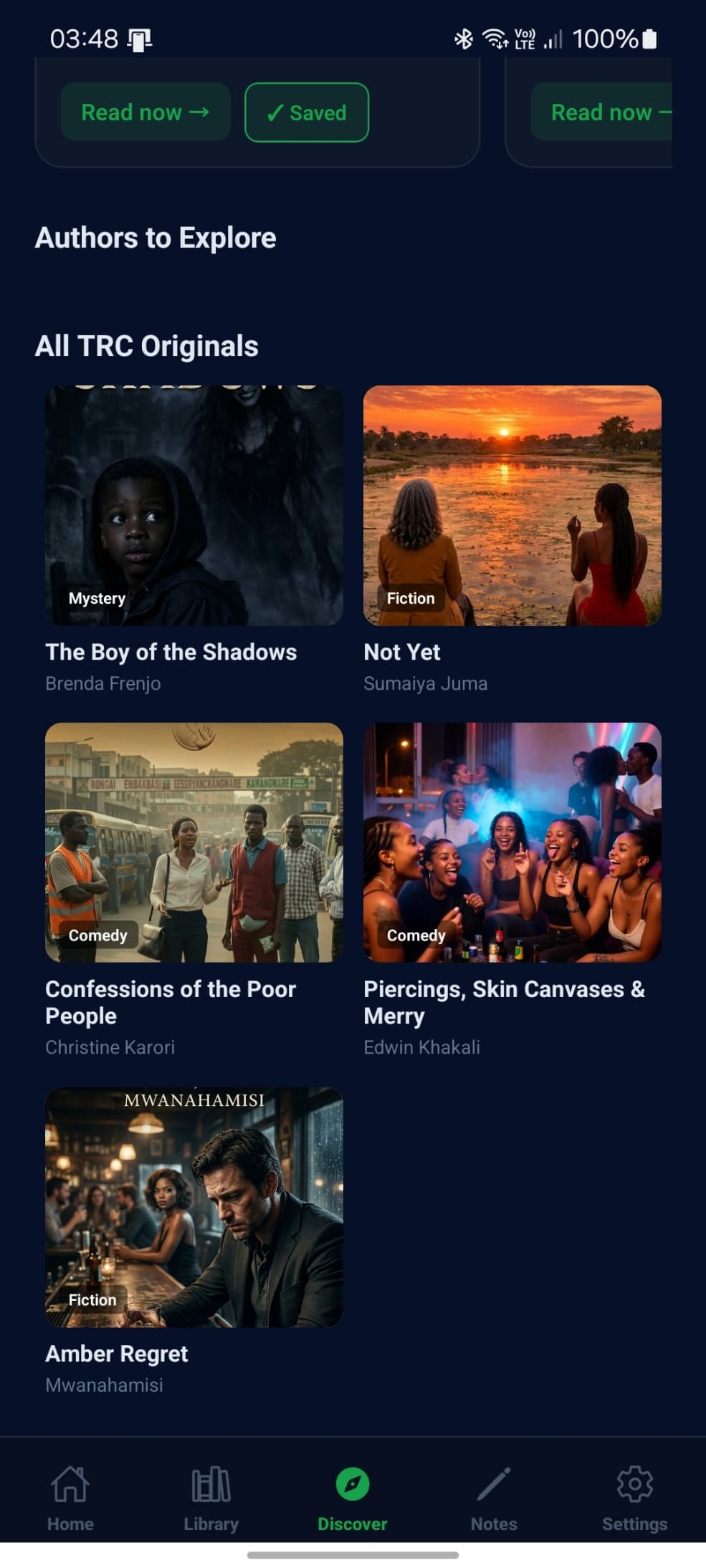 TRC Reader — Discover screen